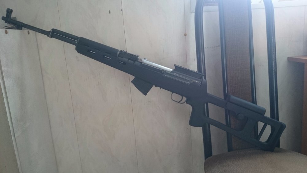 Скс
