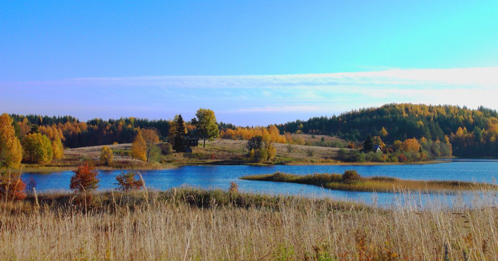Осень.