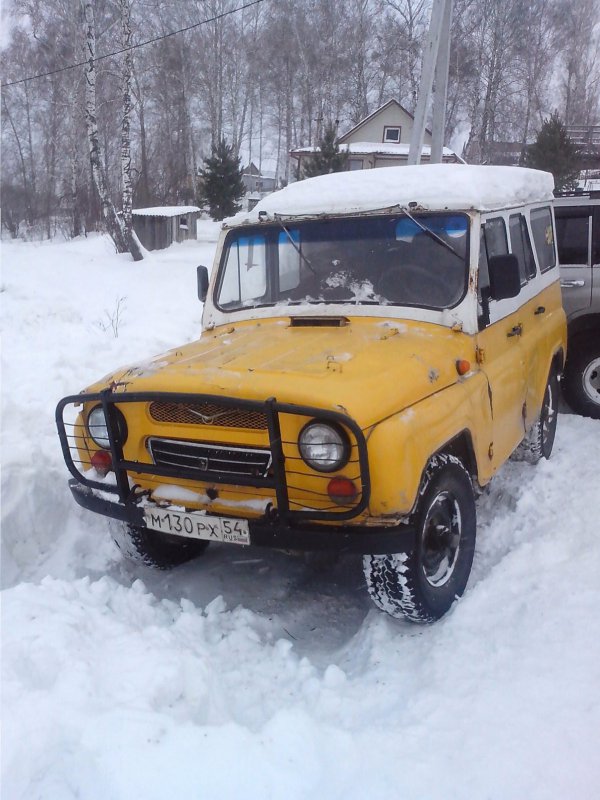 УАЗ