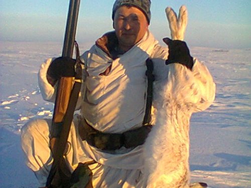 Вытропил.