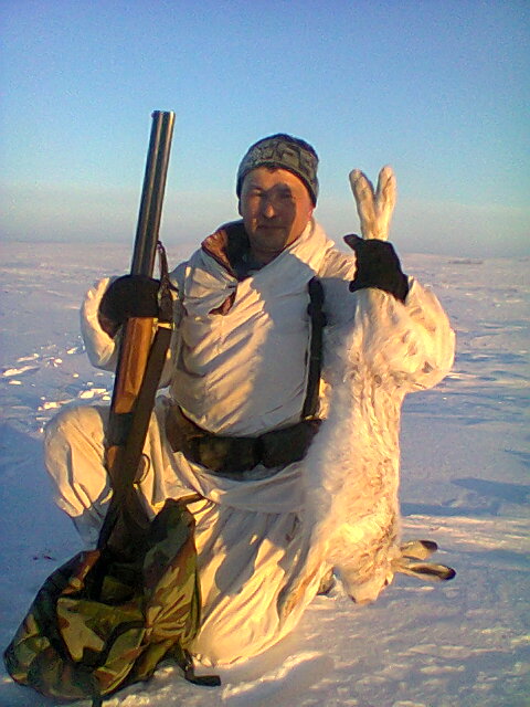 Вытропил.