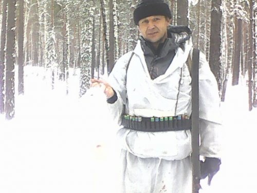 охота на беляка