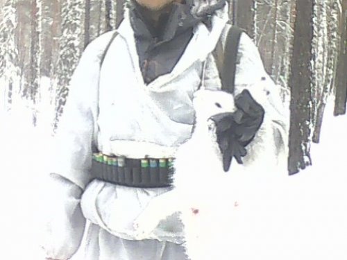Поймал добычу