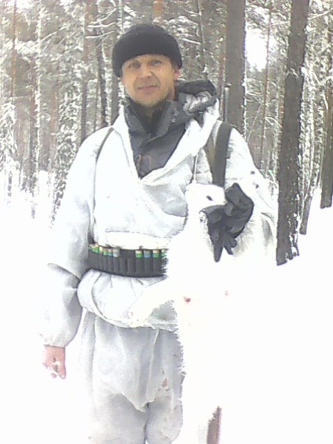 Поймал добычу