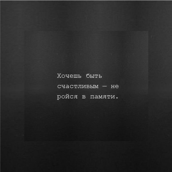 Философия