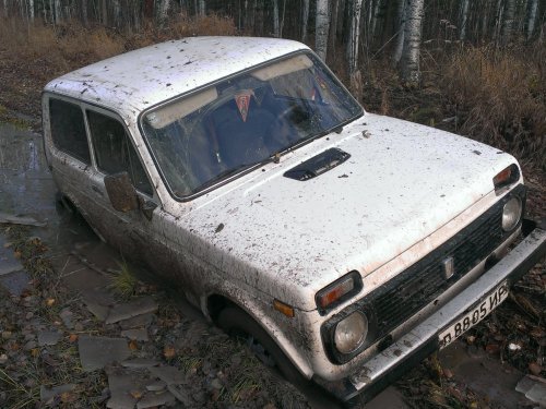 Эх дороги!!!