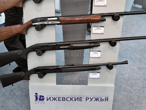 какое ружье купить