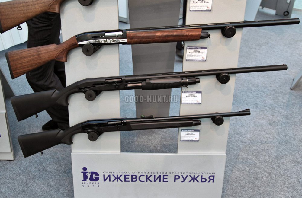 какое ружье купить