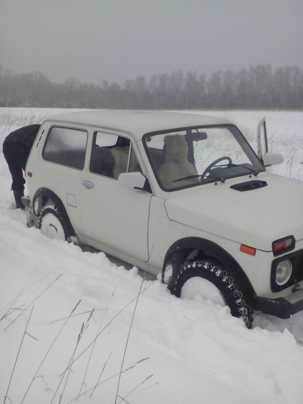 Прокатились