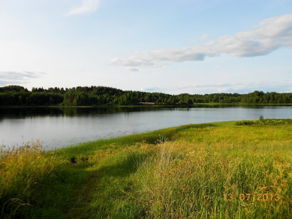 Родная сторона.