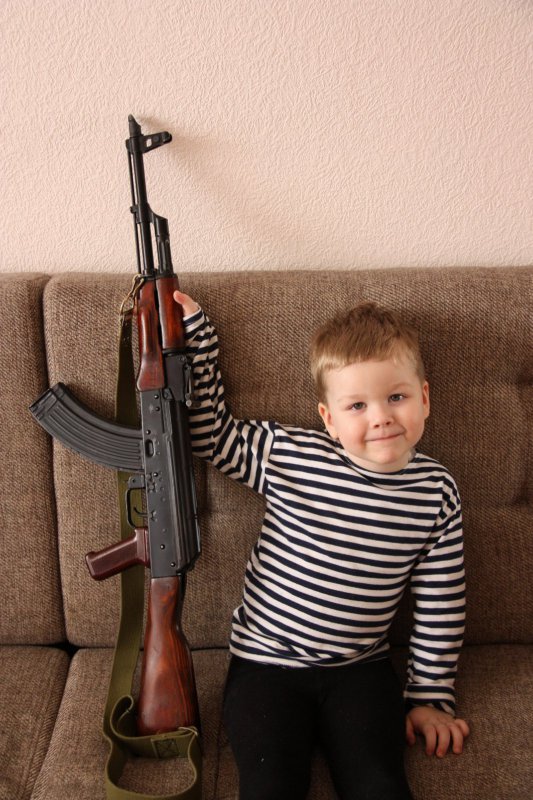 Сынок 4 года