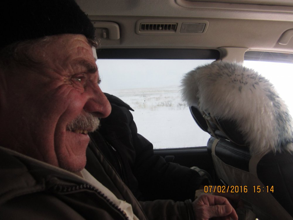Задорный блеск,