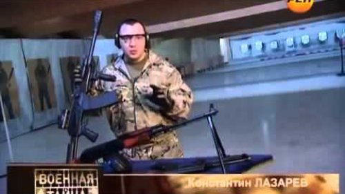 Всё об оружии России и мира Супер карабин «Вепрь»   'Потомок легенды'