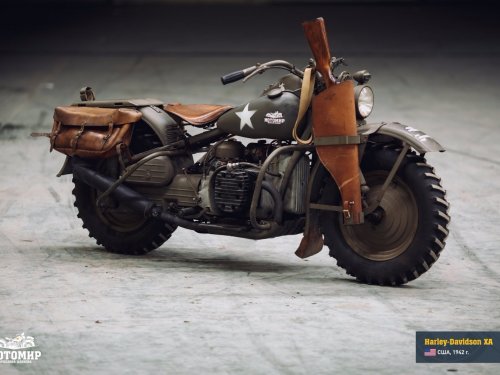 Harley-Davidson XA №1