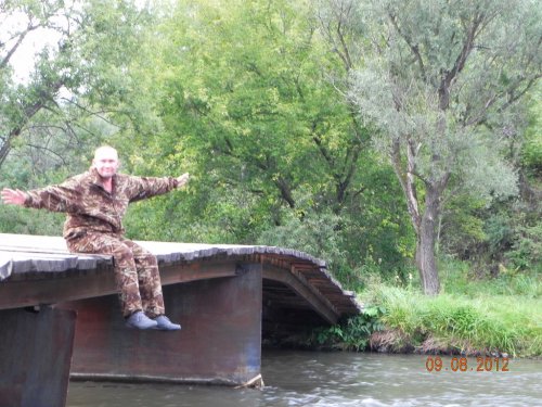 Шебалинский район республика Алтай