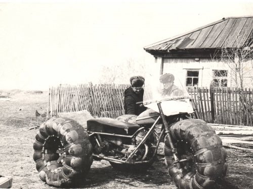 Каракат.