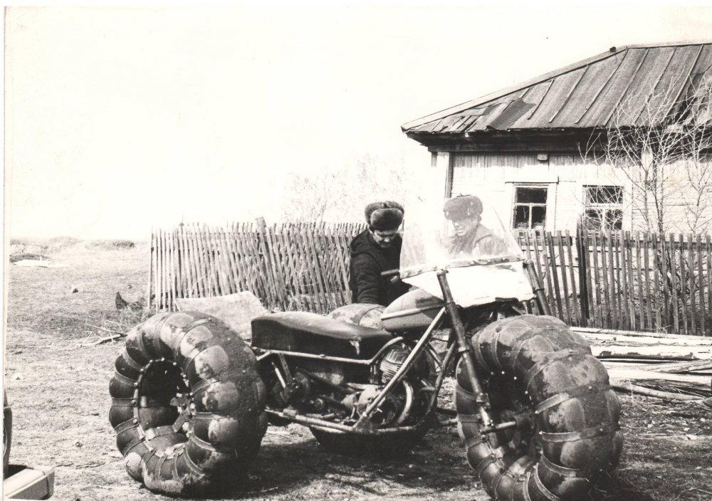 Каракат.