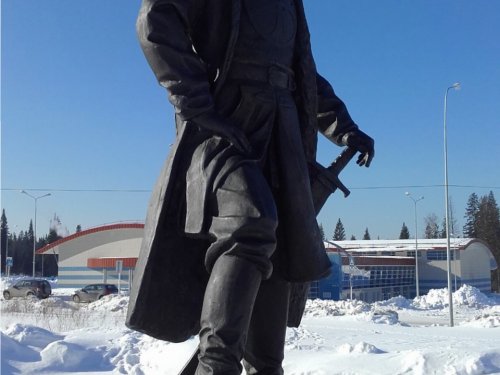 Ермак