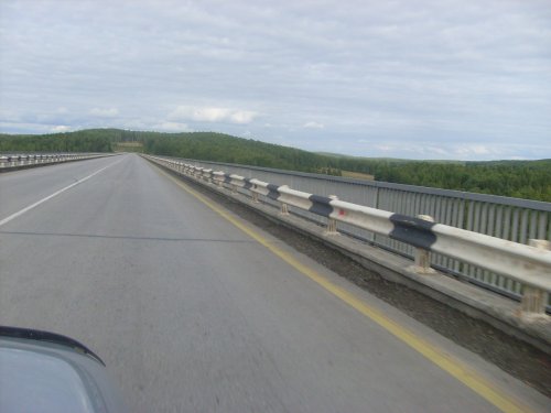Эх, дорога!