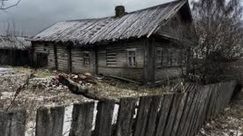 Мертвая деревня.