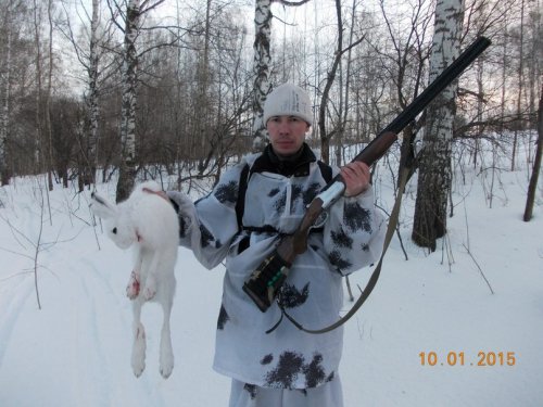 под конец дня