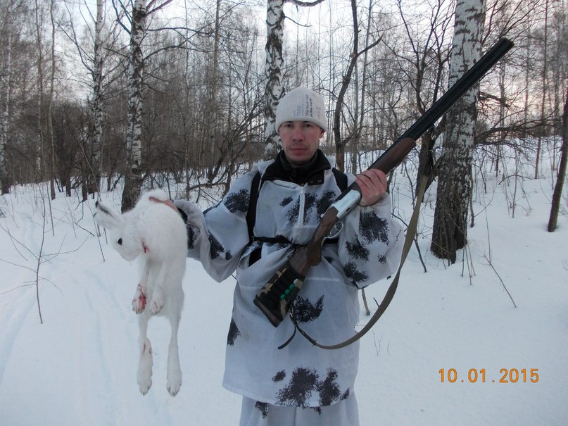 под конец дня