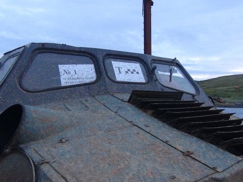 ТАКСИ
