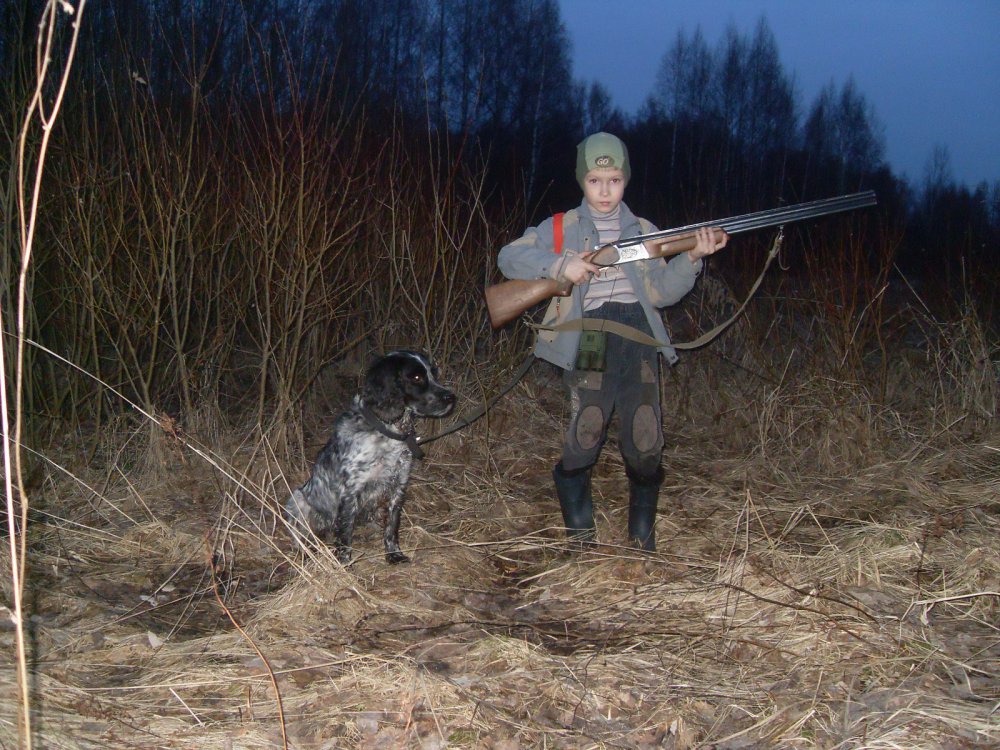 На тяге