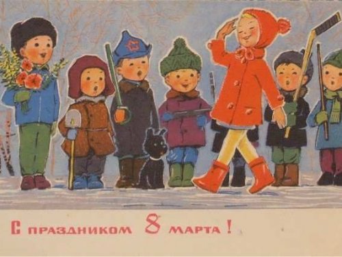 Мартовские видения. Женщинам-охотницам посвящается.