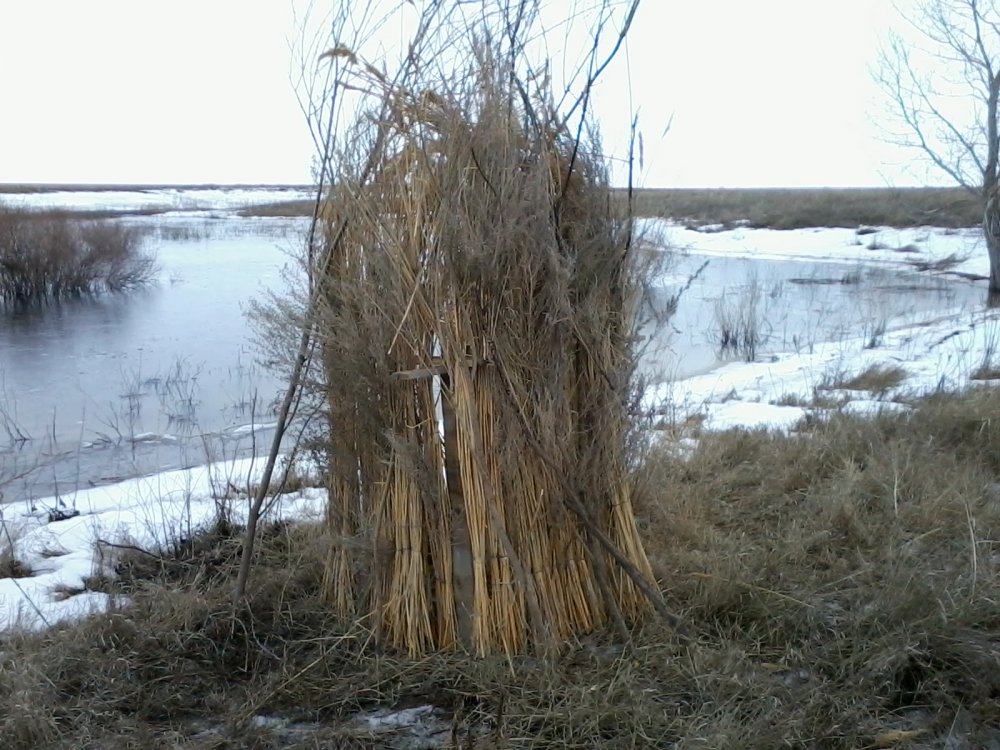 Скрадок