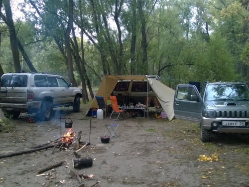 Тишина