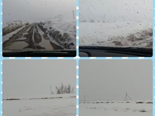 На разведке...