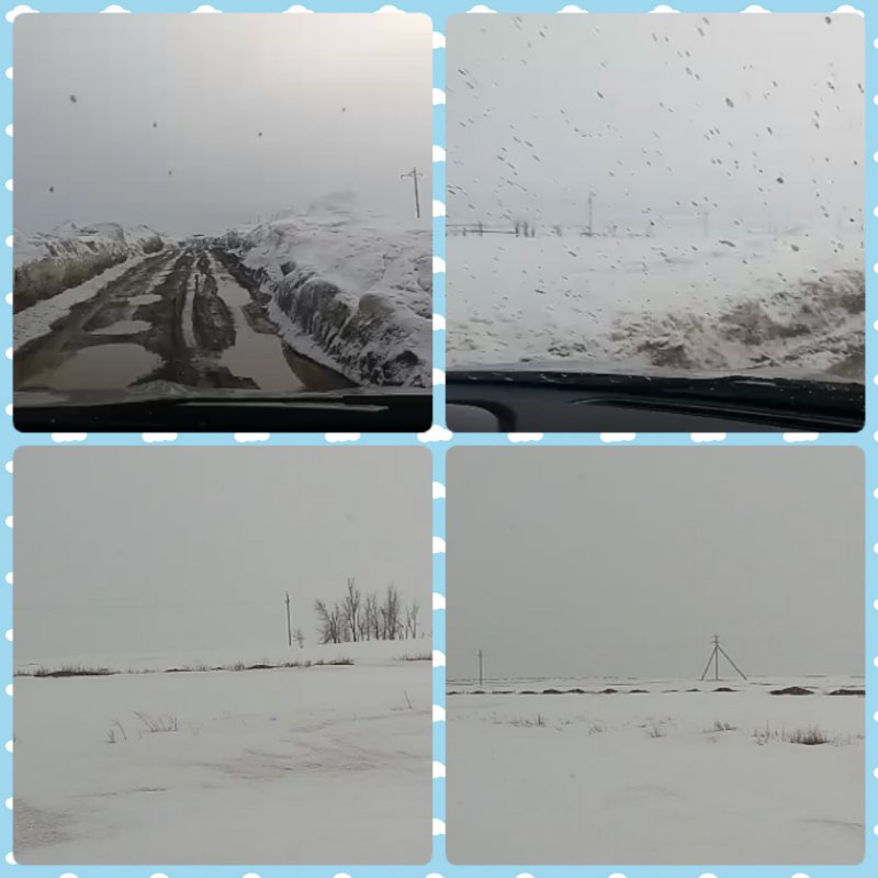 На разведке...