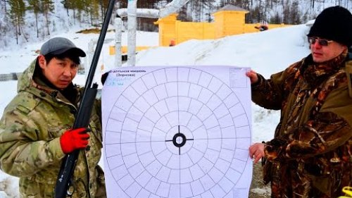Независимый отстрел патронов перед сезоном охоты - ИТОГИ