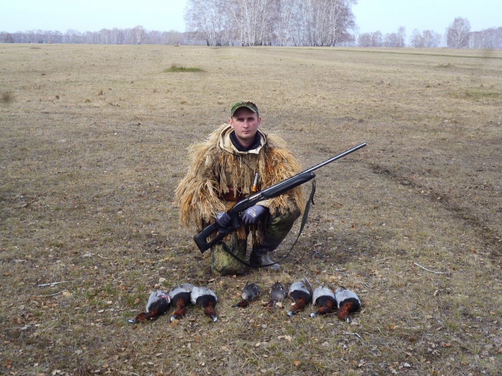 С полем!!!