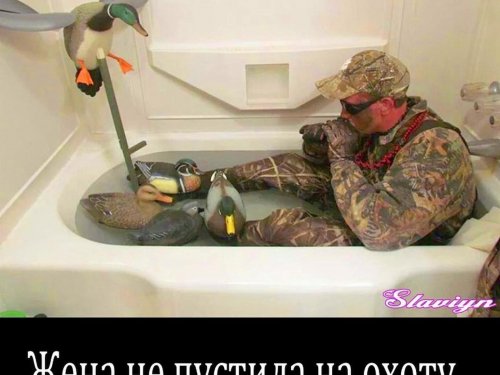 Каждаму свое