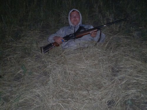 На гуся!