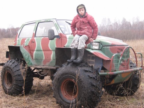 средство передвижения