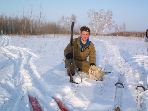 закрытие сезона