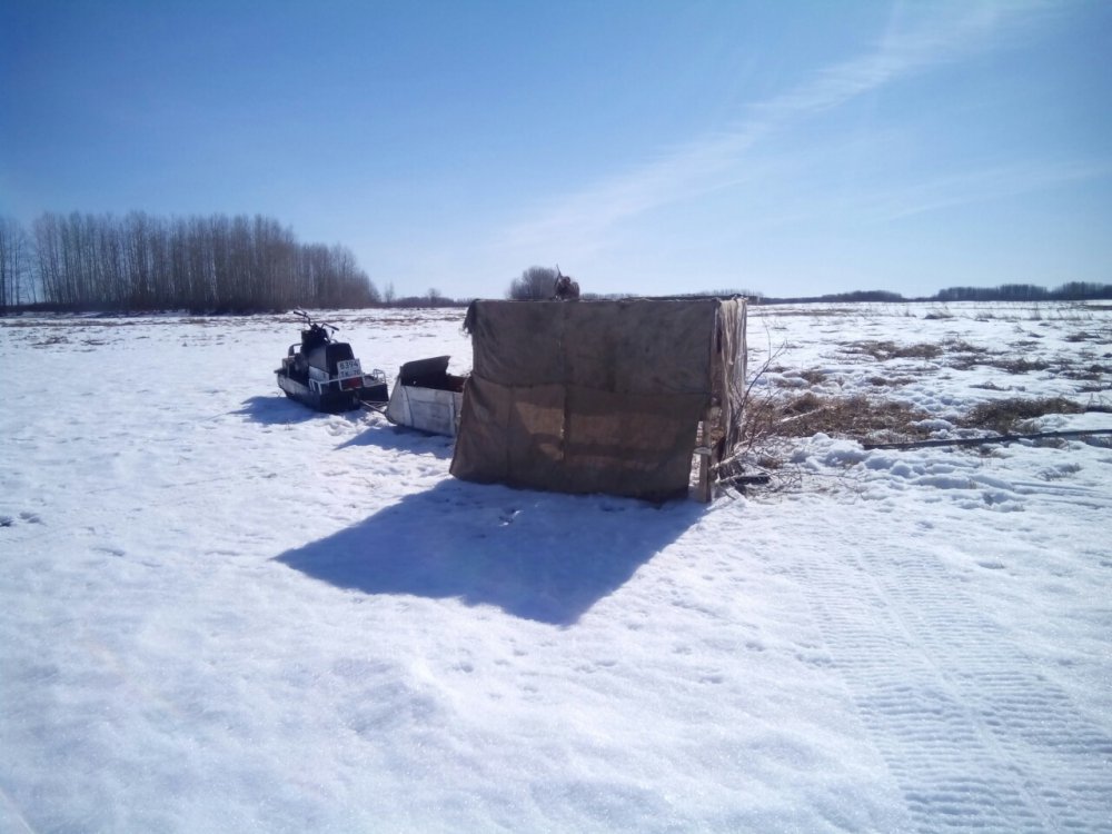 Скрадок