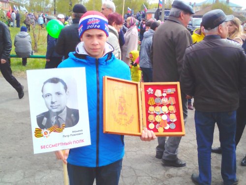 И правнуки помнят.