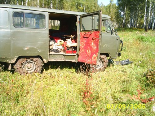 выбираемся с открытия