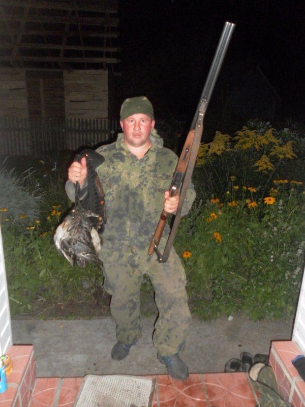 осень 2015 г.