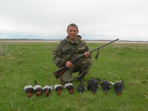 Мои трофеи закрытие.
