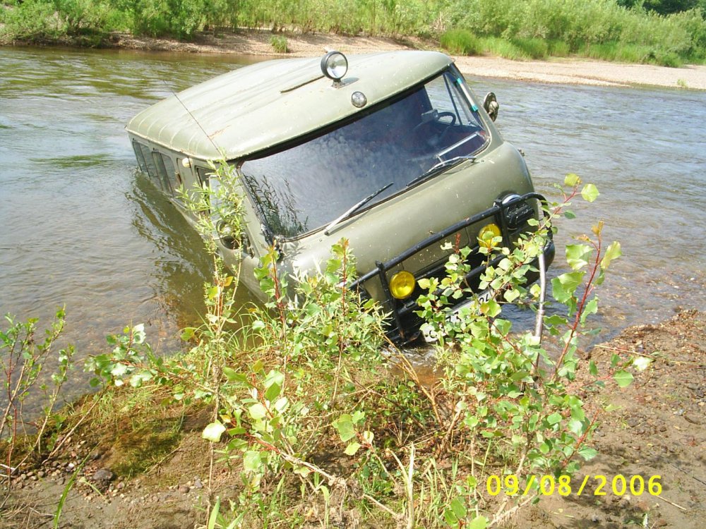 глубоковато взял