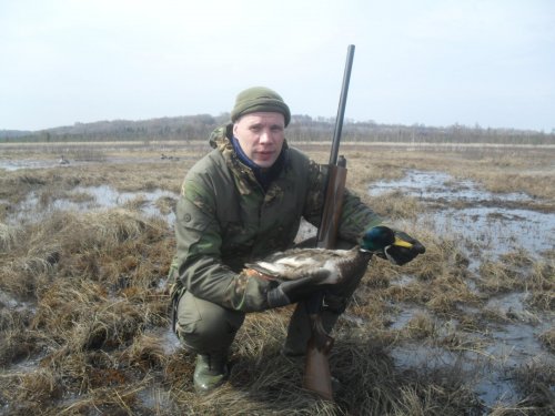 С первенцем!