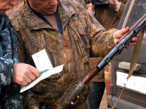 Полномочия охотничьего инспектора
