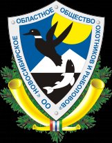 Отчетно-выборное собрание