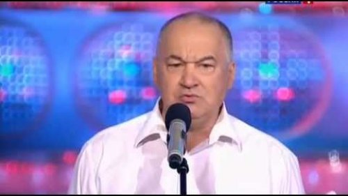 Немцы на охоте