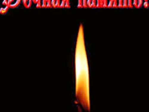 Прямо на небо (Памяти Ремовода (Андрея)